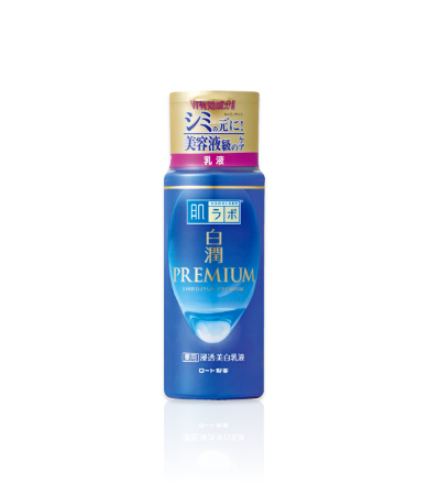 Rohto Hada Labo Shirojun Premium Medicated Penetrating Whitening Emulsion 140ml