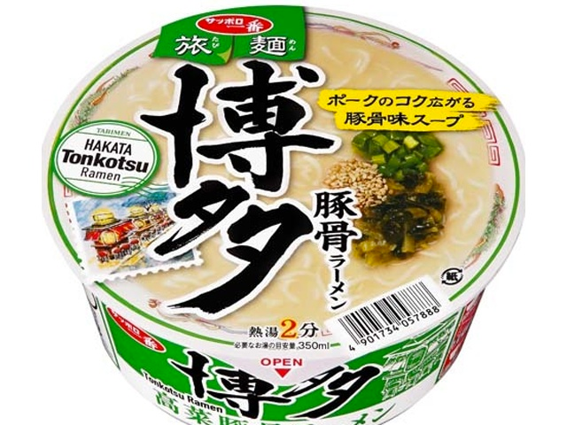 SANYO FOODS Tabimen Series Takana Tonkotsu Ramen 70g