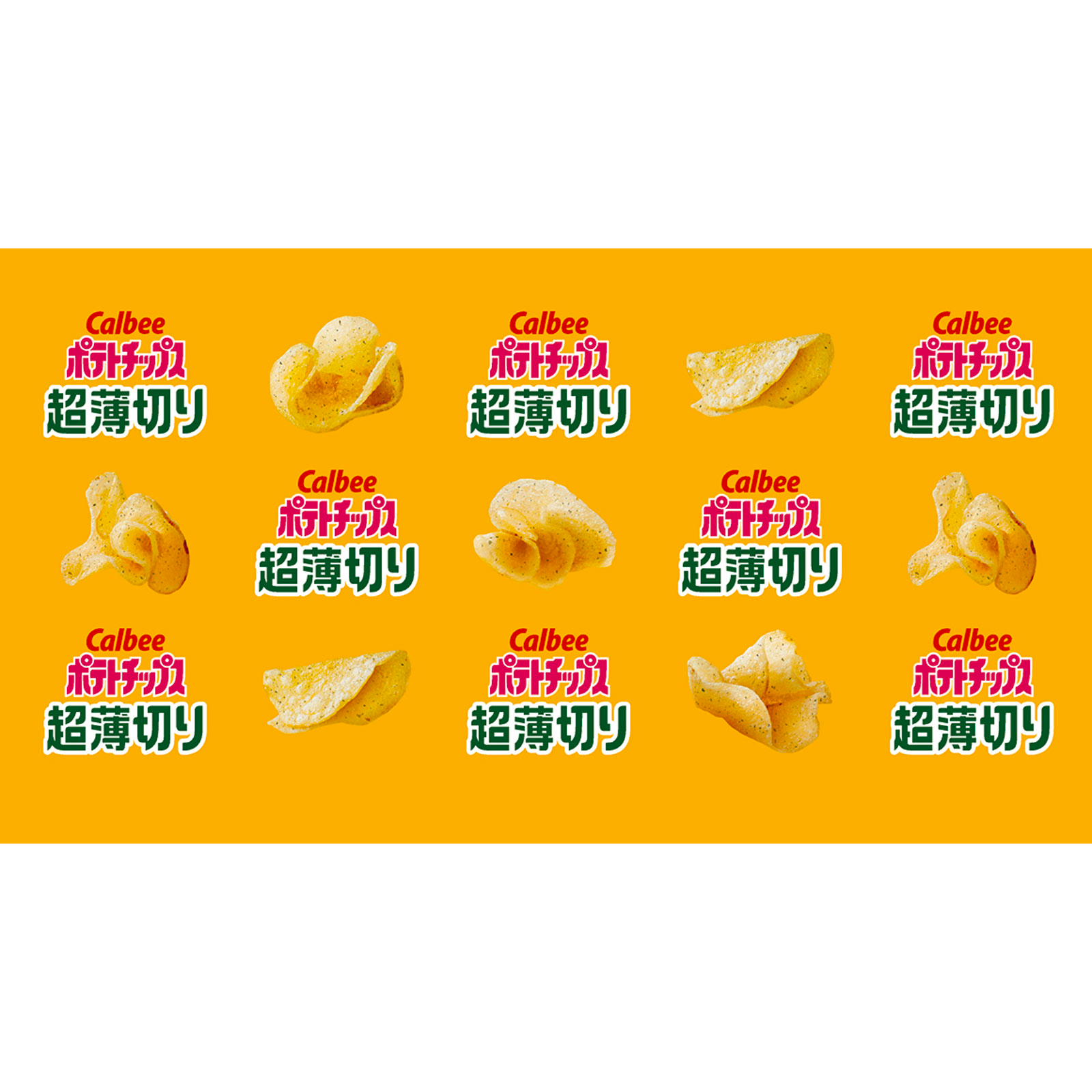 Calbee Super Thinly Sliced Seaweed and Salt Flavor 40g