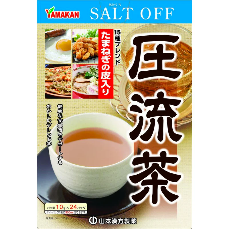Yamamoto salt off herbal tea 10g x 24 sachets