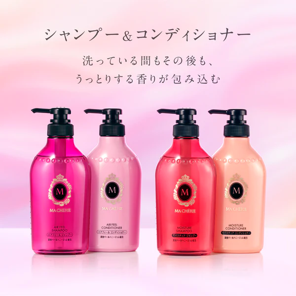 Shiseido MA CHÉRIE Moisture Shampoo 450ml