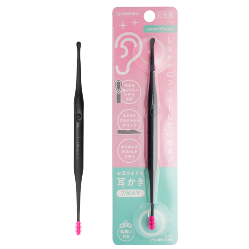 Green Bell G-2172 Ladle Shape Ear Pick with Pink Brush Head
