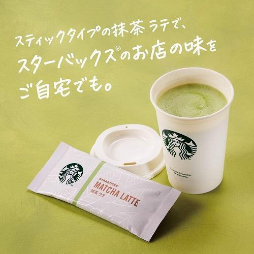 Starbucks Premium Mix Matcha Latte 4 pcs