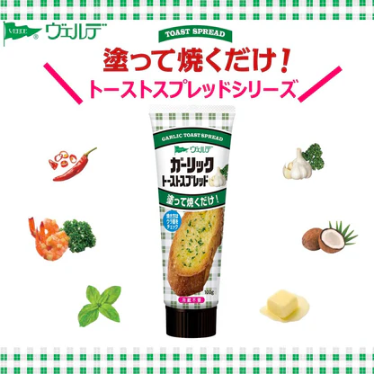 Aohata Garlic Toast Spread Savory Garlic Bread Topping 100g