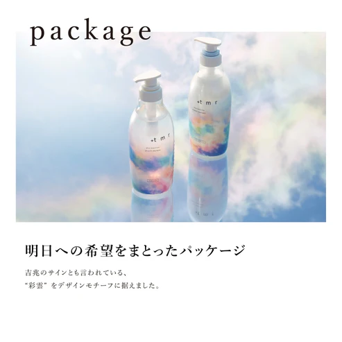 +tmr Plus Tomorrow Smooth Treatment 470g