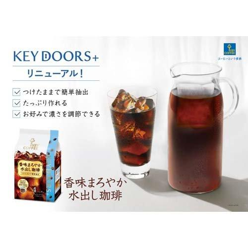 KEY DOORS+ Mellow Flavored Cold Brew Coffee 4Pcs