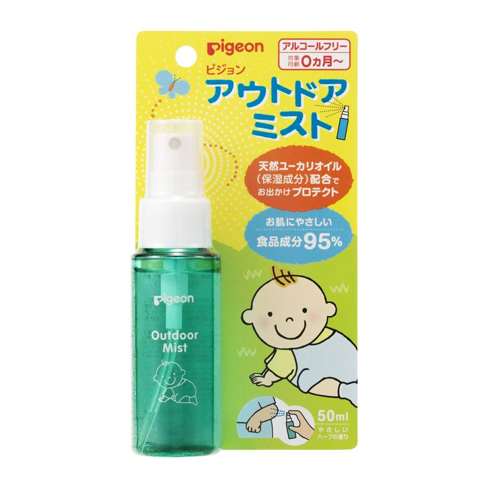 Pigeon Insect Repellent Outdoor Mist 50ml