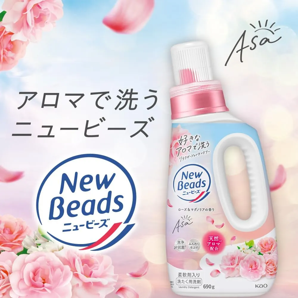 KAO New Beads Laundry Detergent Rose & Magnolia Scent 690g