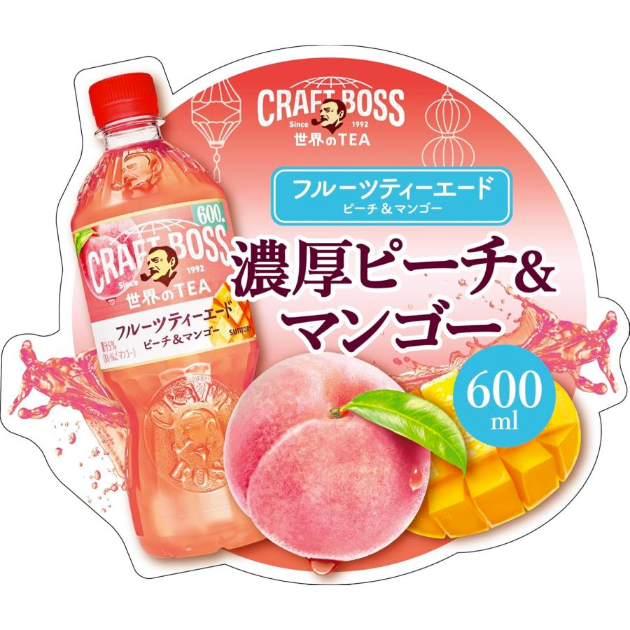 Suntory Craft Boss Fruit Tea White Peach & Mango Flavor 600ml