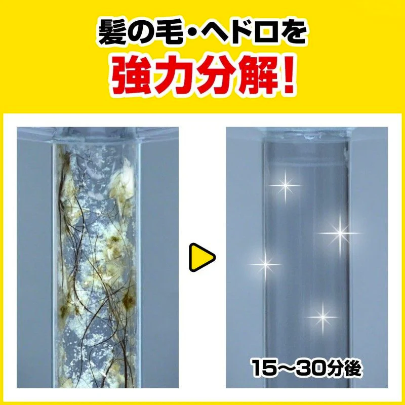 Johnson Pipe Unish PRO Condensed Power Gel 400g