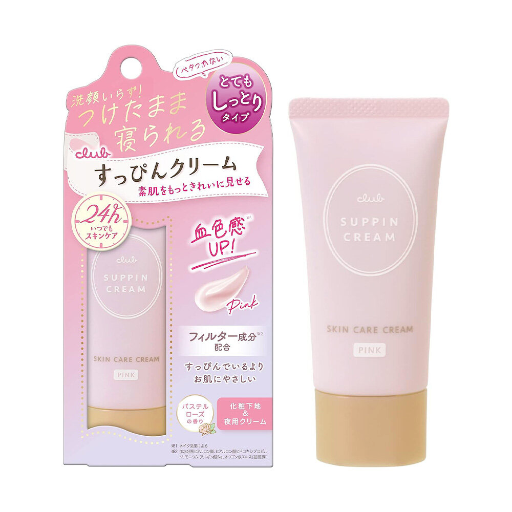 Club Suppin Cream C Pastel Rose Scent 30g