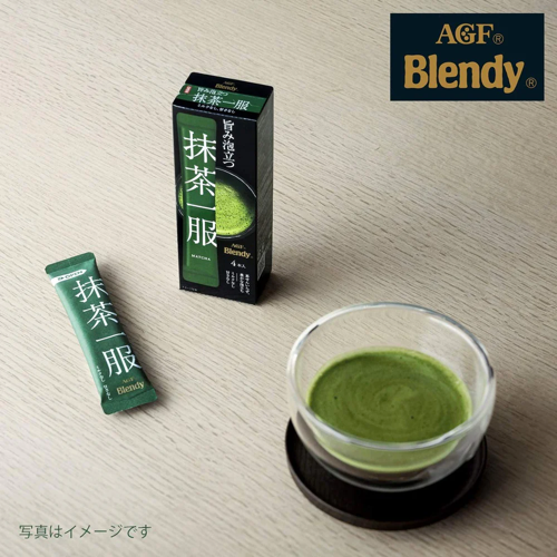AGF Blendy Matcha Ippuku Unsweetened, Non-Dairy Matcha Latte 4 Sticks