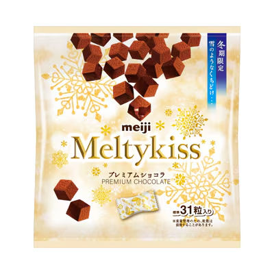 Meiji 2025 Winter Limited Raw Chocolate Original Flavor 31pcs