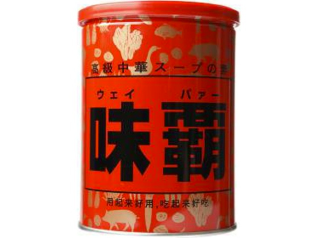 KOUKI SHOKO Weipa All Purpose Seasoning Red Tin 1kg