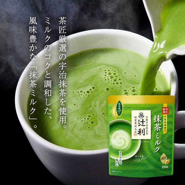 Kyoto Tsujiri Matcha Milk powder 190g