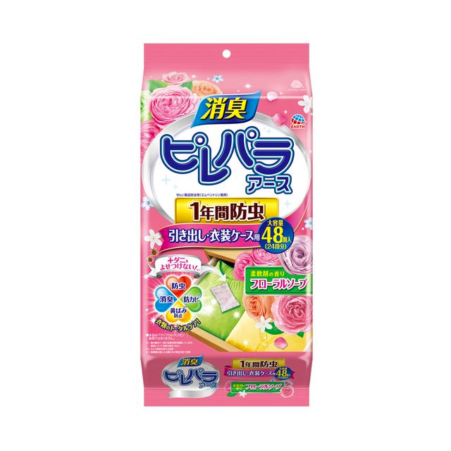 Earth Insect Repellent for Drawers and Clothing Cases Floral Soap Scent 48pcs