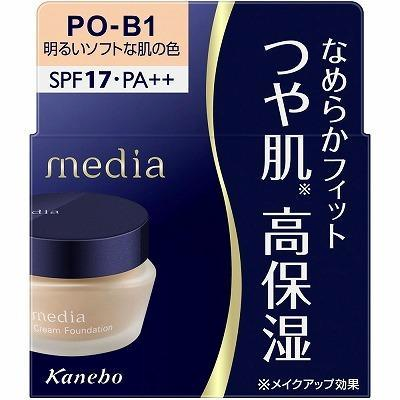 Kanebo Media Cream Foundation N PO-B1 Light Soft Skin Tone 25g