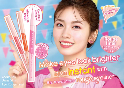 CANMAKE 3way Slim Eye Rouge Liner 01 Pure Red