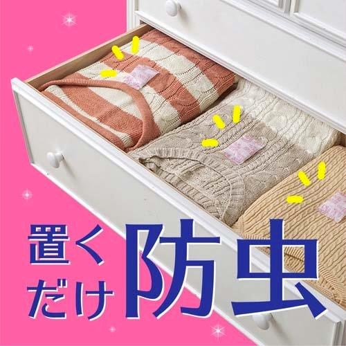 Earth Insect Repellent for Drawers and Clothing Cases Floral Soap Scent 48pcs