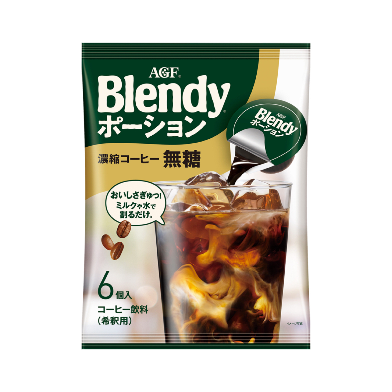 AGF Blendy concentrate coffee sugar free 6pcs