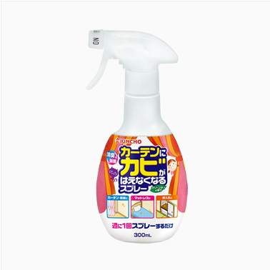 KINCHO Nakunaru Black Mold Prevention Spray for Curtain 300ml