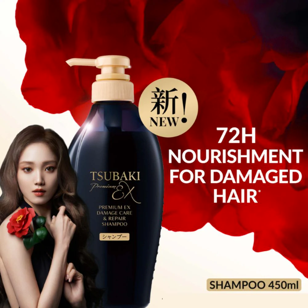 Shiseido TSUBAKI Premium EX Damage Care & Repair Shampoo 450ml