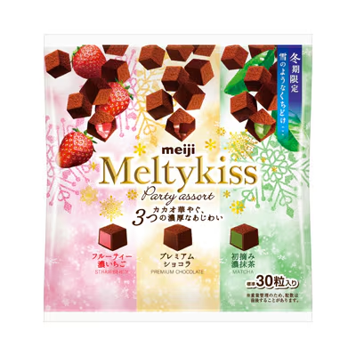 Meiji 2025 Winter Limited Raw Chocolate Assortment Flavors 30pcs