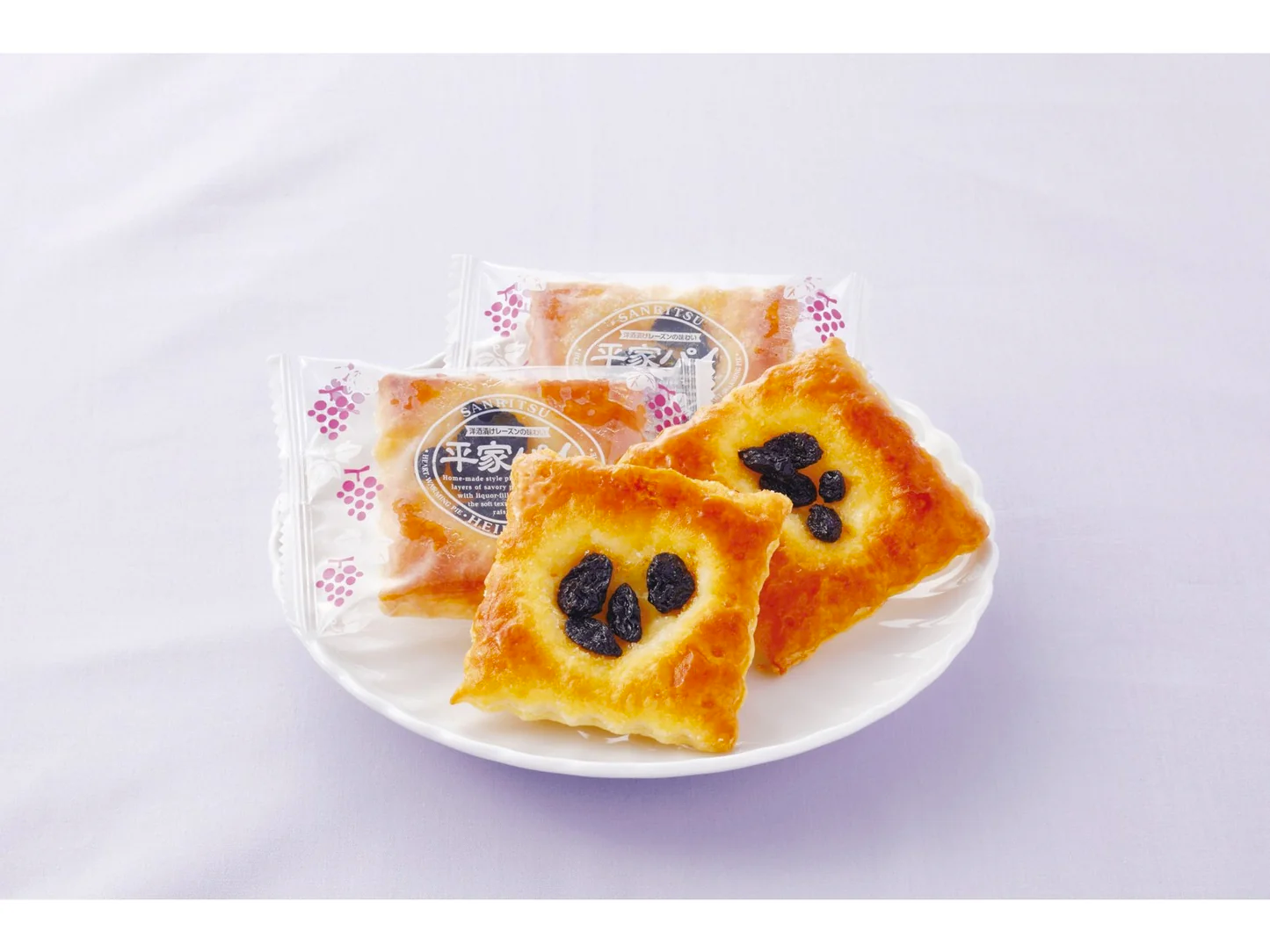 Sanritsu Grape Pie 12pcs