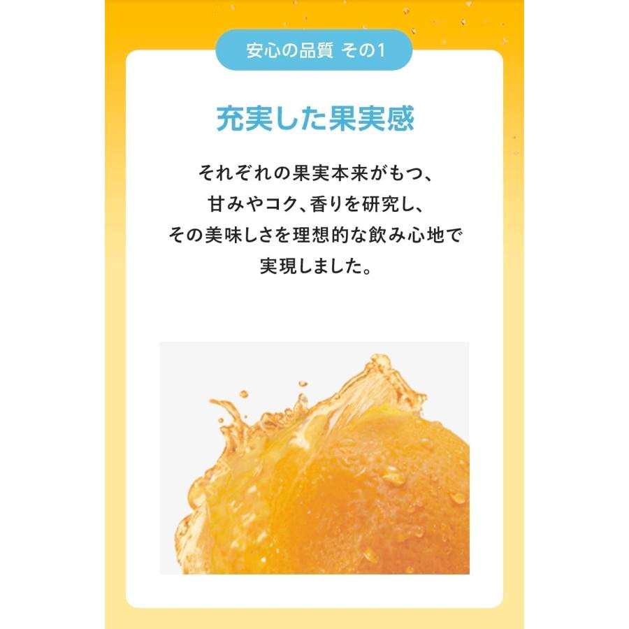 Suntory Orange Juice Canned 160g