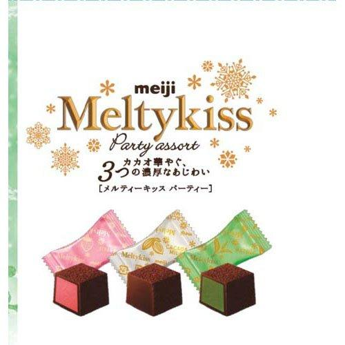 Meiji 2025 Winter Limited Raw Chocolate Assortment Flavors 30pcs