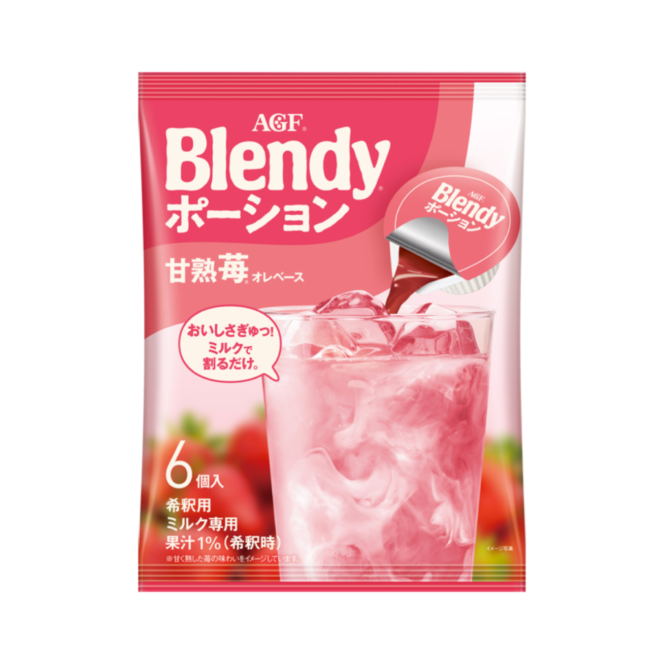 AGF Blendy concentrate Strawberry Au Lait Capsule 6pcs