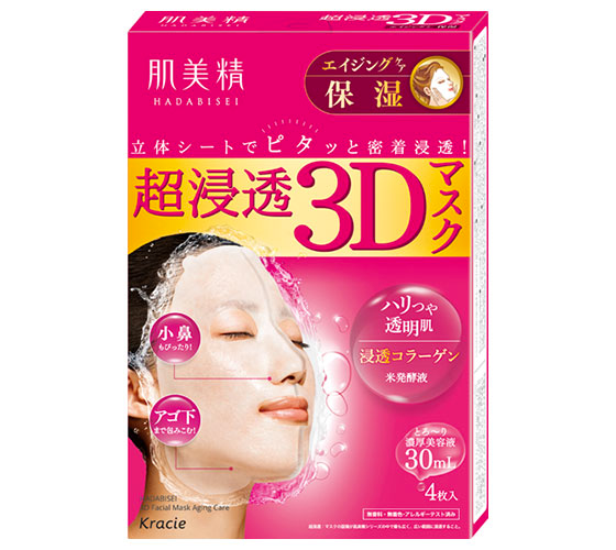 Kracie Hadabisei 3Ｄ Face Mask Aging-care Moisturizing 4 Sheets