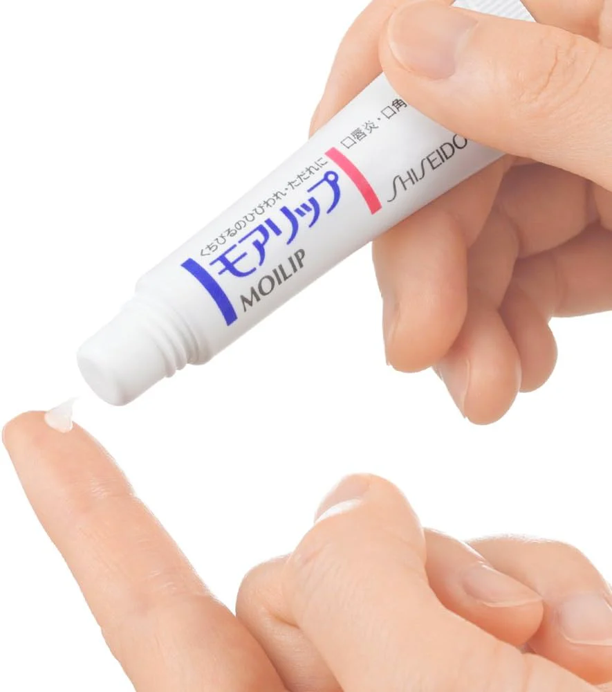 Shiseido MOILIP Medicated Lip Cream 8g
