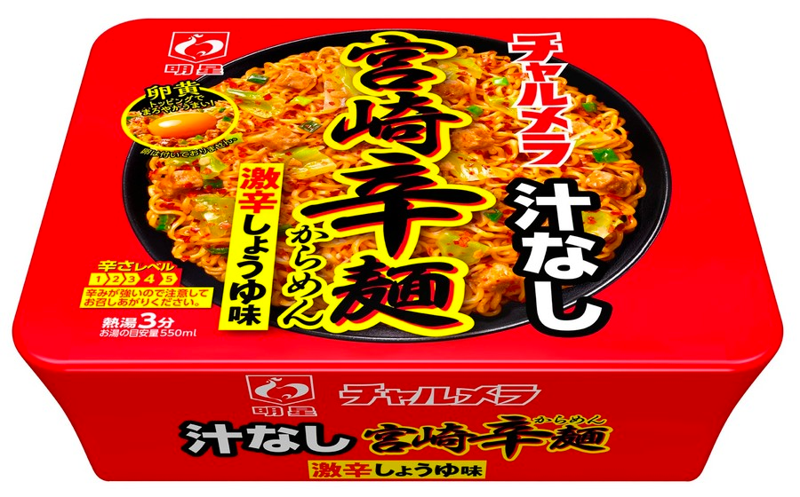 Myojo Miyazaki Mazesoba Dry Noodles Spicy Flavor