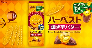 Tohato Harvest Baked Sweet Potato Butter 32 Pcs