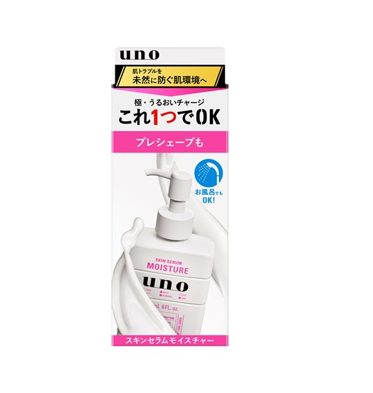 Shiseido Uno skin serum moisture 180ml