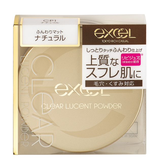 EXCEL Clear Lucent Powder NB CP1 Natural 01