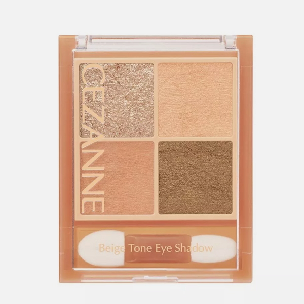 Cezanne Beige Tone Eye Shadow 01 Nut Beige 4.3g