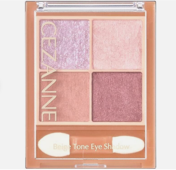 Cezanne Beige Tone Eye Shadow 05 Lilac Beige Lame Pearl Matte 4