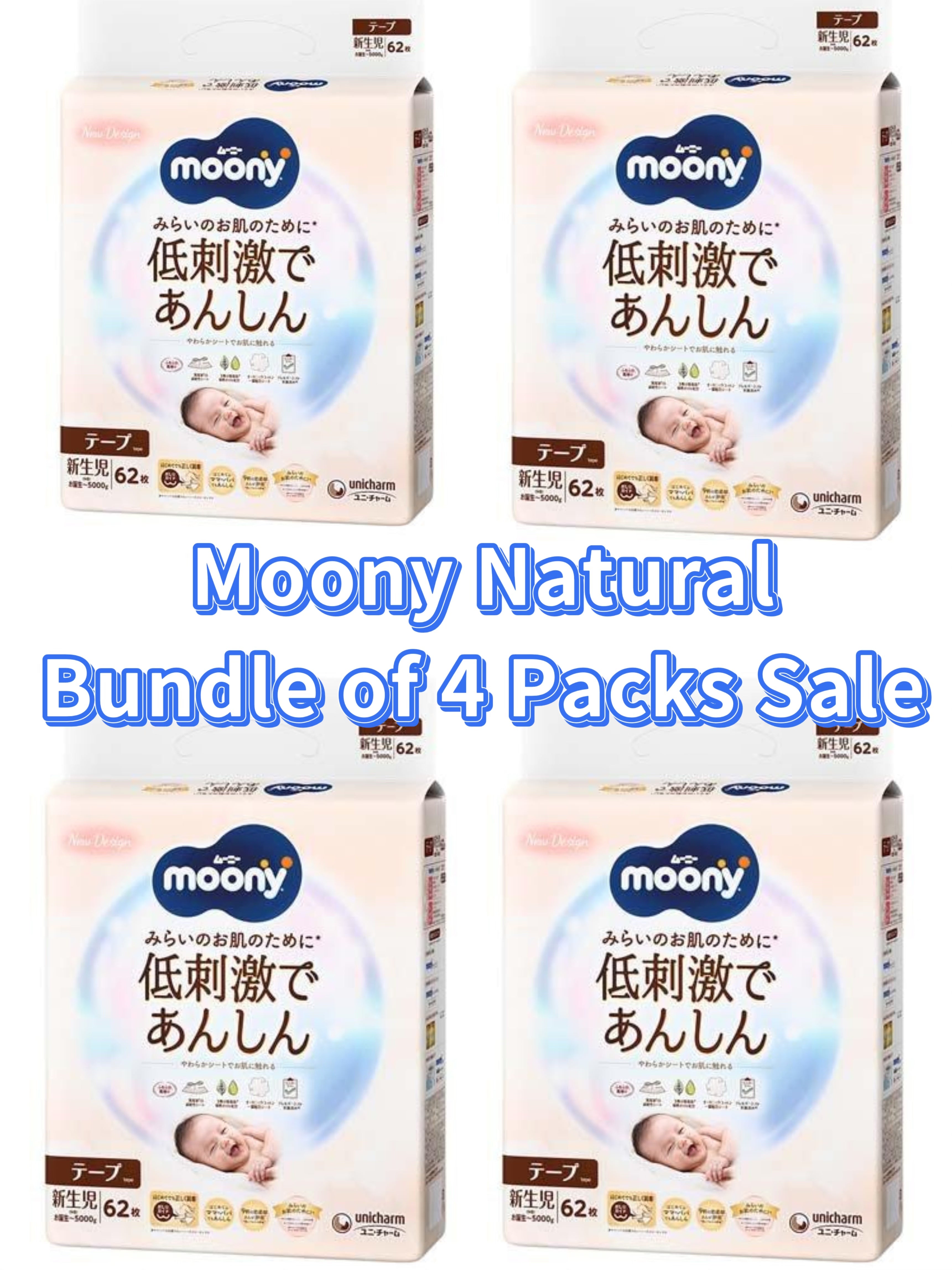 Unicharm Moony Natural Diaper NB 0-5kg 62 pieces x 4 packs (248 pieces in total)