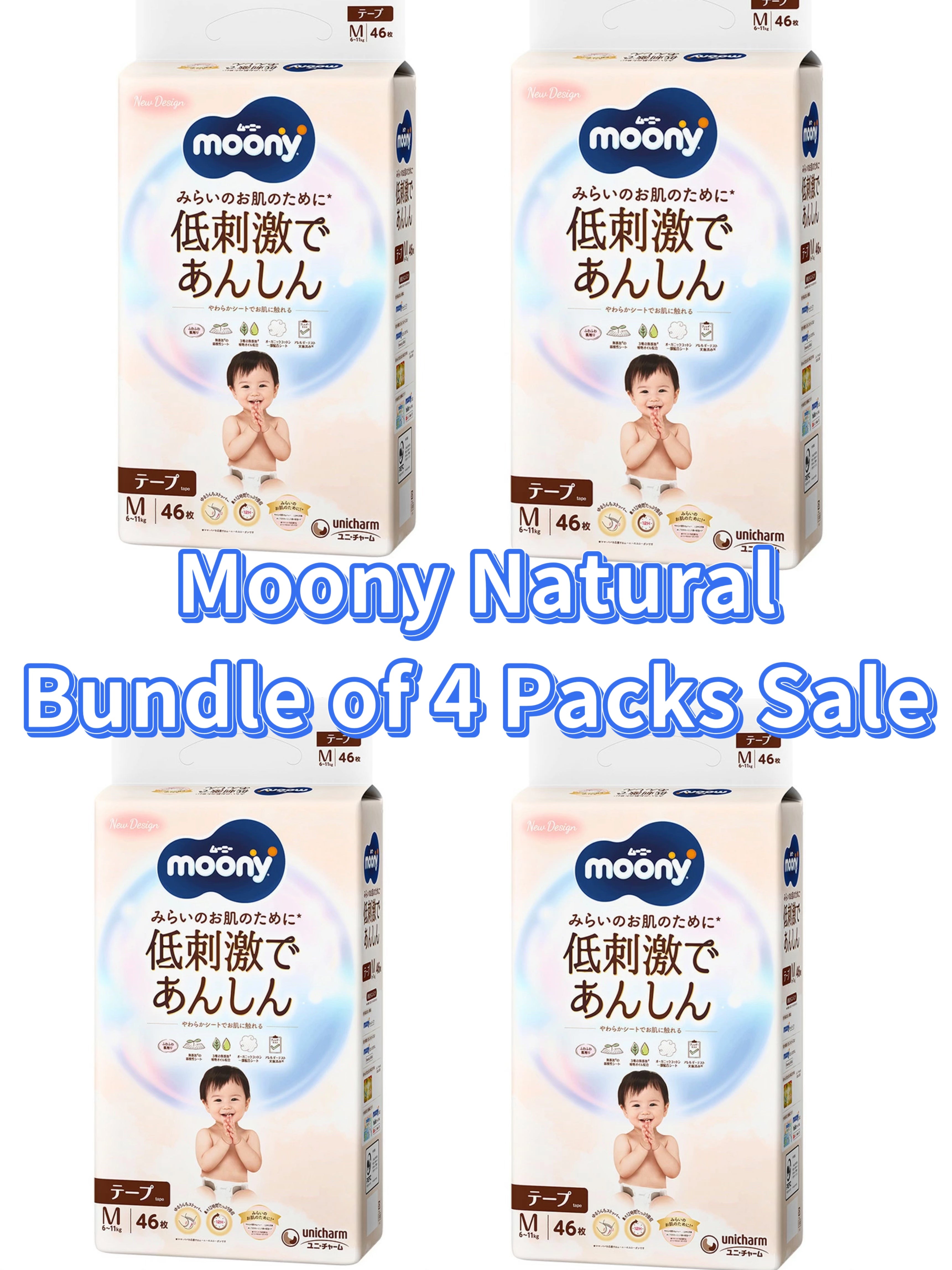 Unicharm Moony Natural Diaper M 6-11kg 46 pieces x 4 Packs (184 Pieces in total)