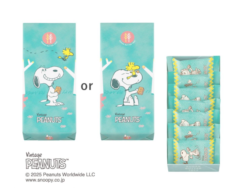 Sugar Butter Tree Biscuits 7 Pieces Snoopy Limited Edition