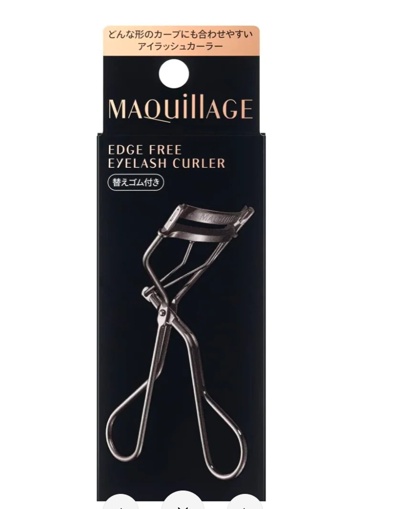 Shiseido Maquillage Edge Free Eyelash Curler