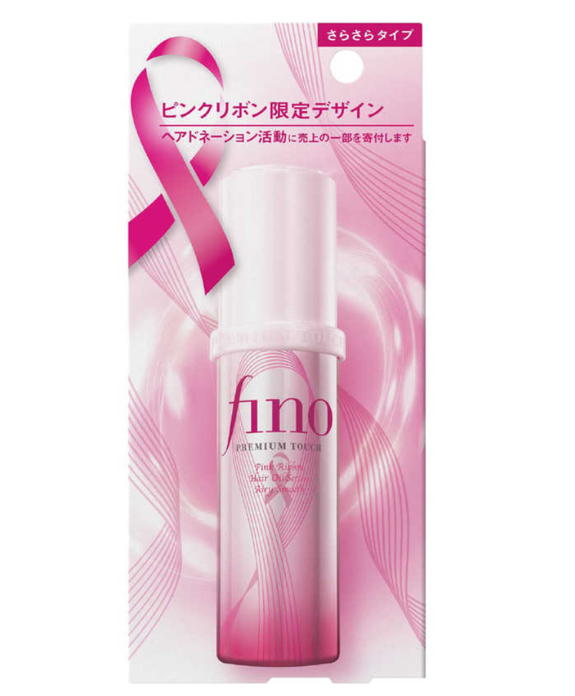 Fino Premium Touch Hair Oil (Light & Smooth) – Pink Ribbon Edition