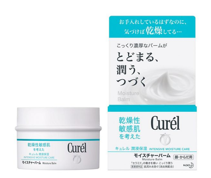 Curel Intensive Moisture Care Moisture Balm 70g