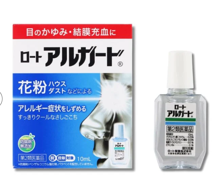 Rohto Alguard Eyedrop 10ml