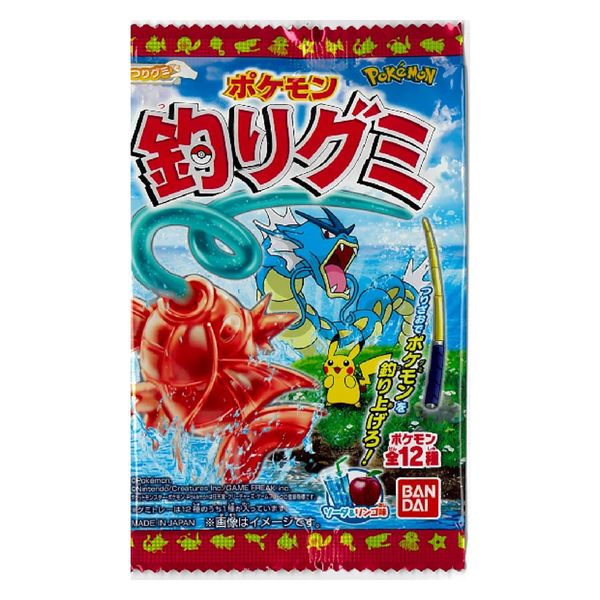 bandai Pokemon Fishing Gummy 14g