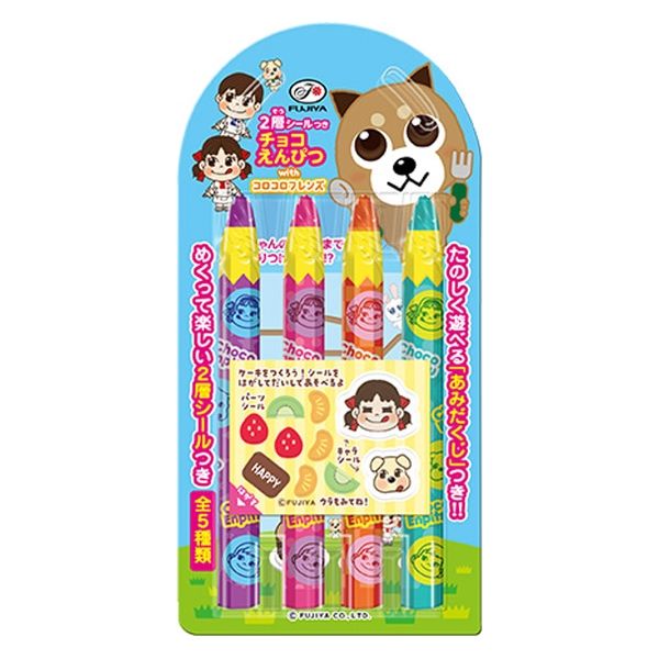 Fujiya Chocolate Pencils 4 pencils