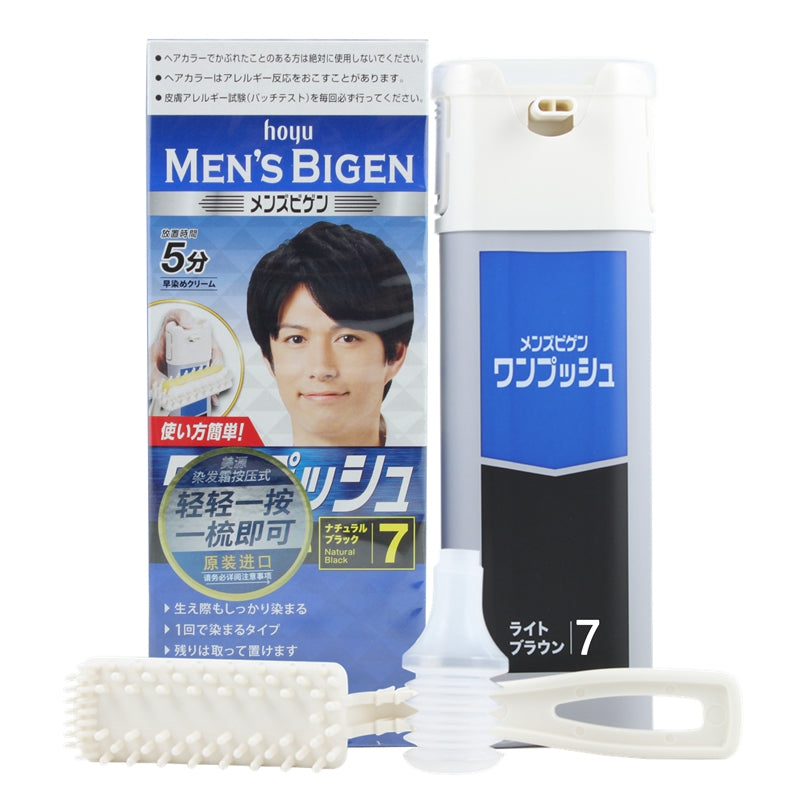 hoyu Men's Bigen hair dye 7 Natural Black