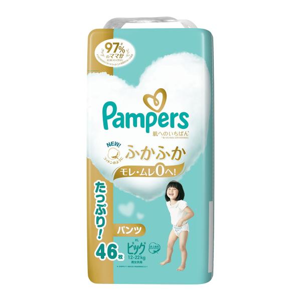 Pampers Skin-Friendly Pants XL 46 pieces